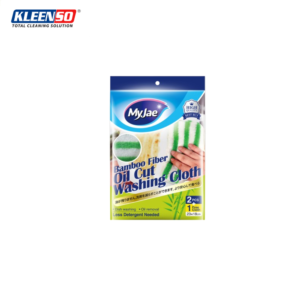 MyJae Bamboo Fiber Oil Cut Washing Cloth 2+1 Pcs, Dishwashing Cloth, Oil Removal, Less Detergent Needed